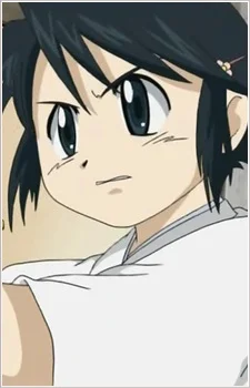 Hieda, Tama