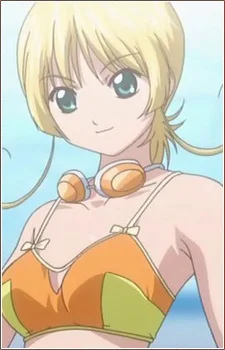 Higashino, Yukari