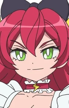 Higashiyama, Akari