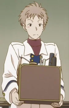 Higata