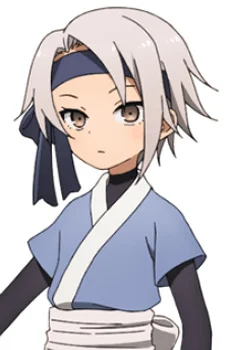 Higiri