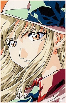 Higuchi, Atsuko