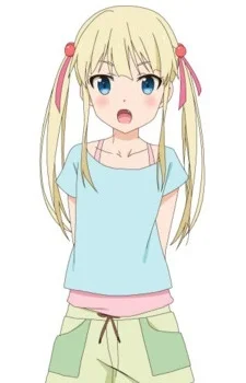 Higuchi, Eri