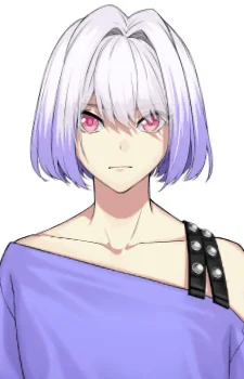 Higuma, Touto