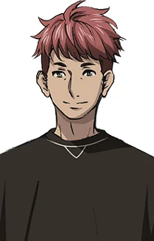 Higuro, Kuon