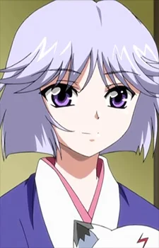 Hiiragi, Hinano