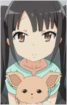 Hiiragi, Kiri