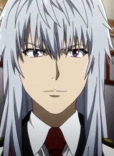 Hiiragi, Yoshitsune