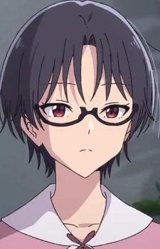 Hiiragidani, Mitsuka