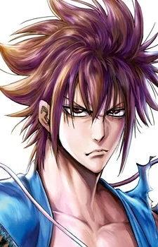 Hijikata, Toshizou