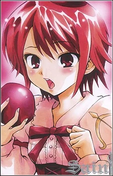 Hijiri, Misaki