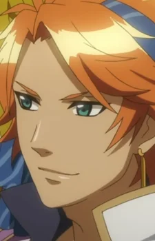 Hikage