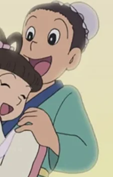 Hikoboshi