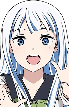 Himari