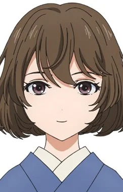 Himawari