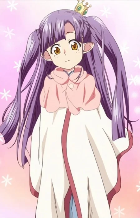 Hime