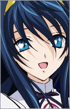 Himemiya, Chikane