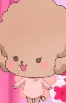 Himepu