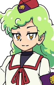 Himiko