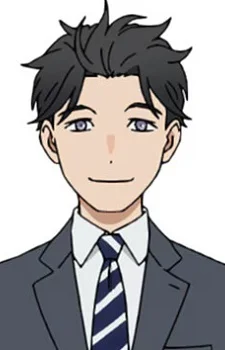 Himizu