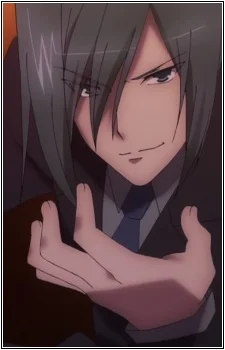 Himura, Sunao