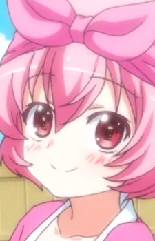 Hina
