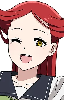 Hinana
