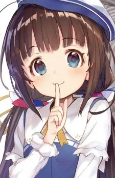 Hinatsuru, Ai