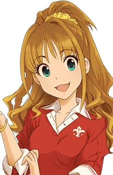 Hino, Akane