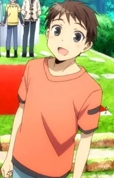 Hino, Kouji
