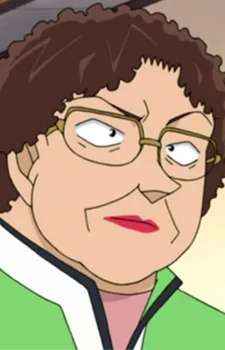 Hino, Midori