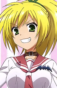 Hino, Raika