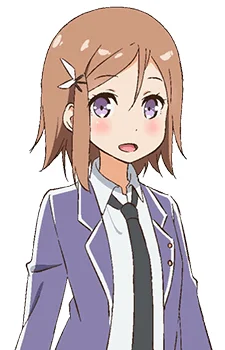 Hino, Sachi