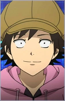 Hinohara, Enta