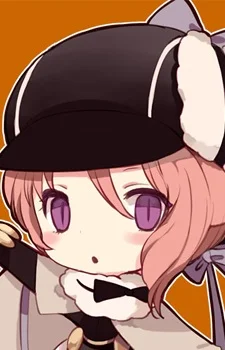 Hioka, Shinobu
