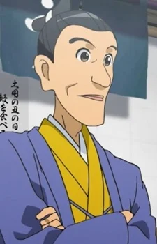 Hiraga, Gennai