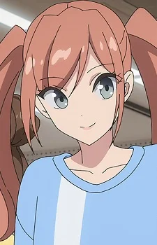 Hirai, Monme