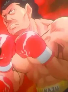 Hirano, Kazuhiko