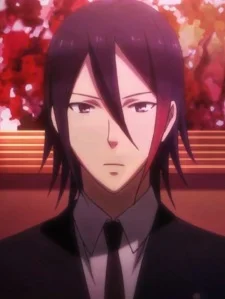Hirata, Atsune