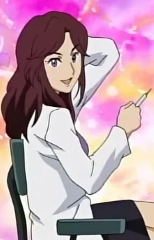 Hirata, Wakana