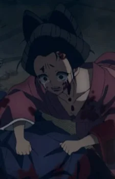 Hiro's Lover