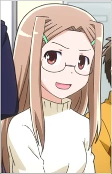 Hirobe, Fuyumi