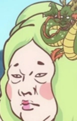 Hiruko