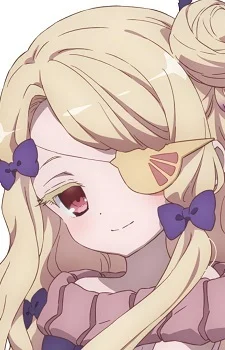 Hitokouji, Kanoe