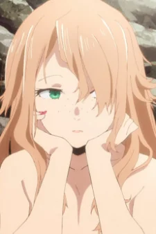 Hitoto, Furuka