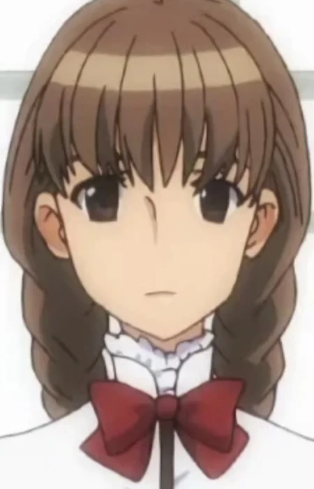 Hitotsubashi, Ei