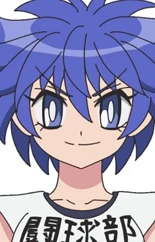 Hiura, Hayami