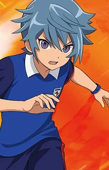 Hiura, Kirina