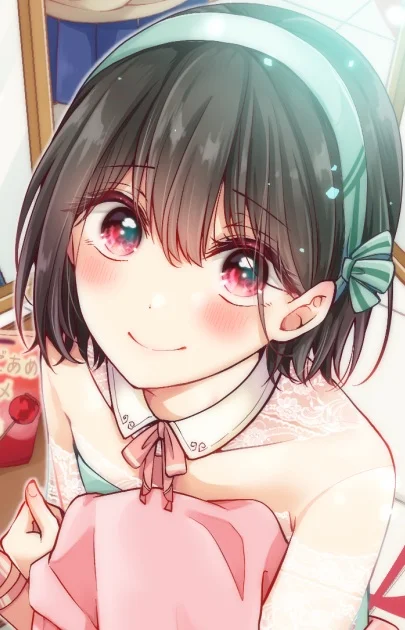 Hiura, Mihate