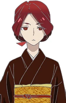 Hiyama, Suo